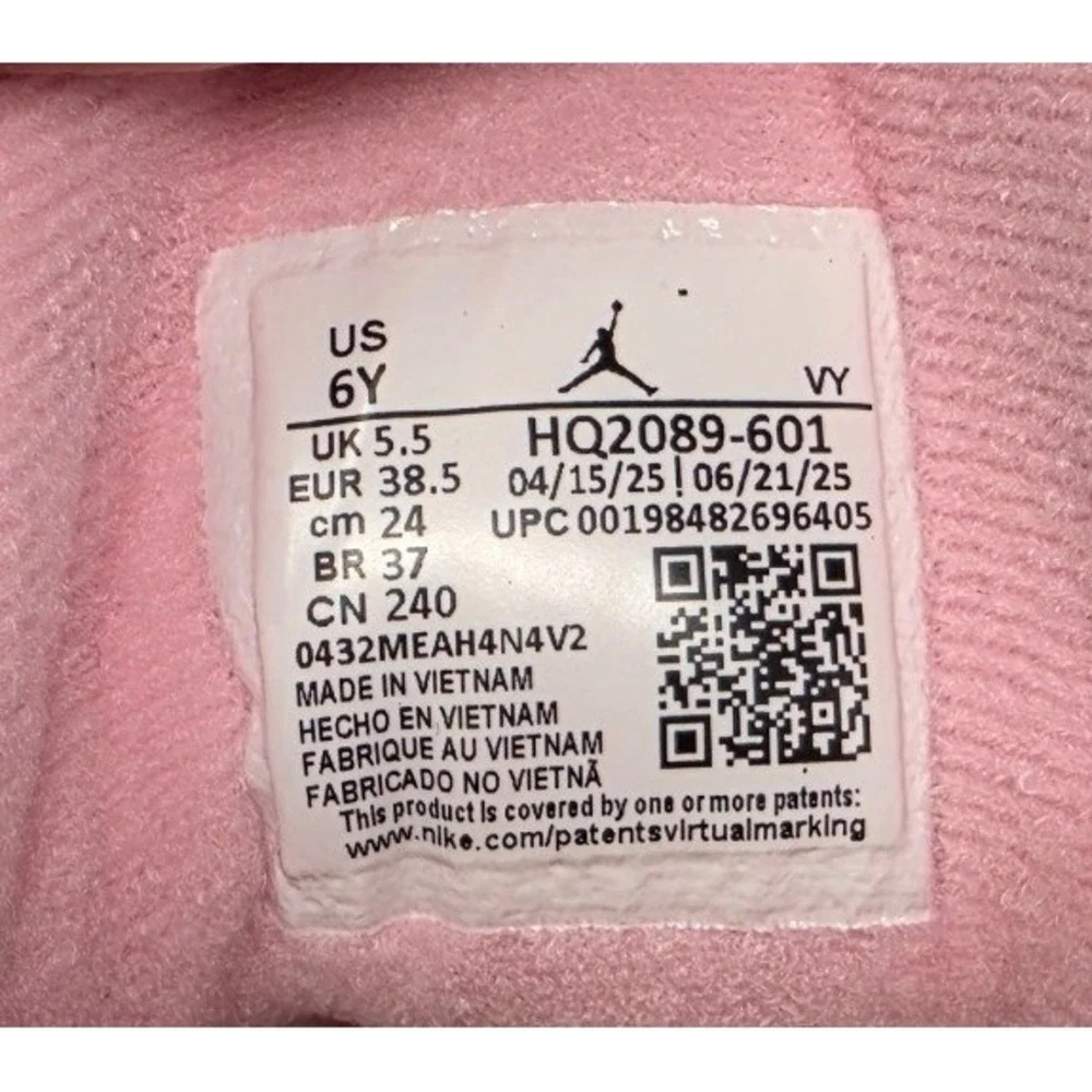 Jordan Max Aura 7 GS Med Soft Pink White Pearl Pink HQ2089-601 Kids Size 6Y